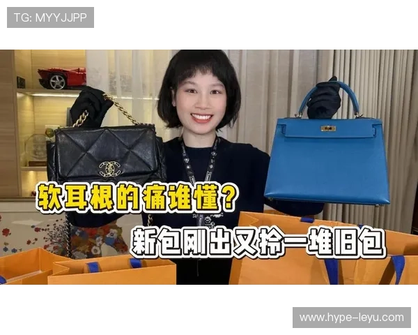 季丽萍训练完直接拎爱马仕去吃米其林，这谁顶得住啊