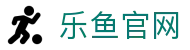 乐鱼体育频道 - 官方赛事直播与数据分析